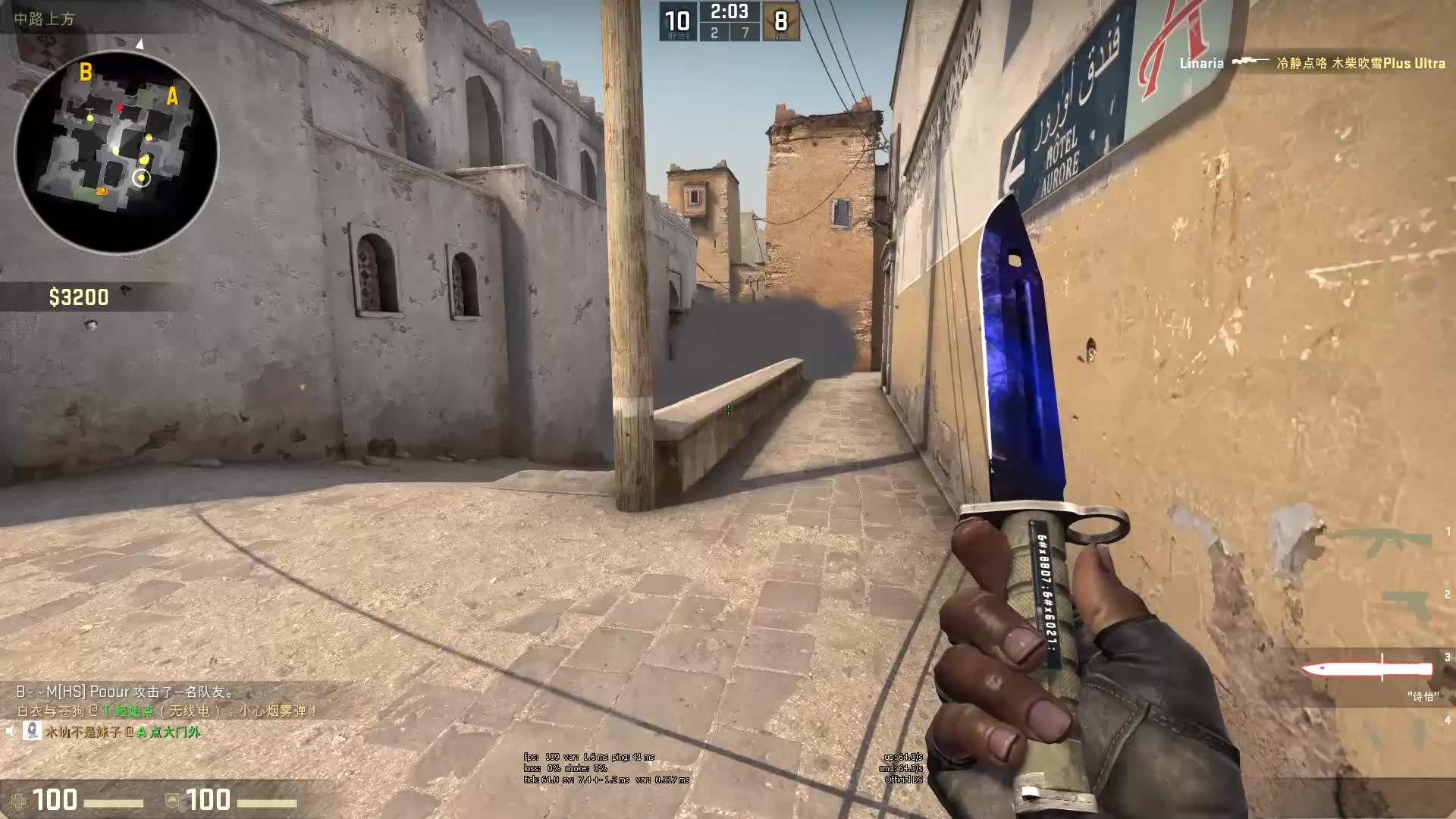 动力源泉 动力源泉