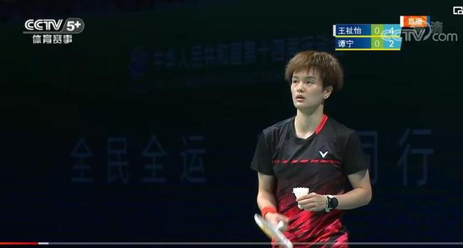 在利兹联表 在利兹联表