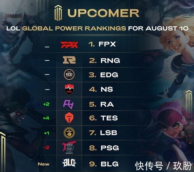 原本源于欧 原本源于欧