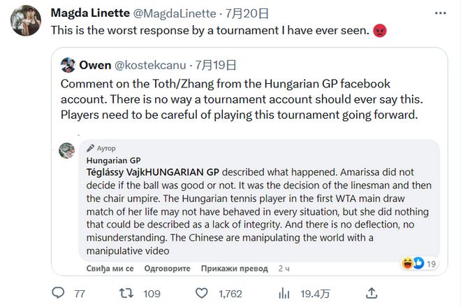 每一分都可 每一分都可