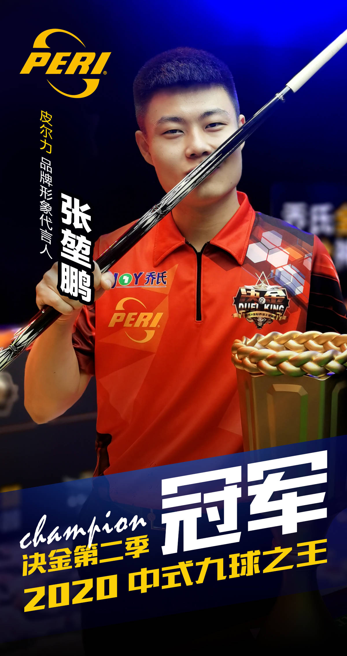 被称为GO 被称为GO