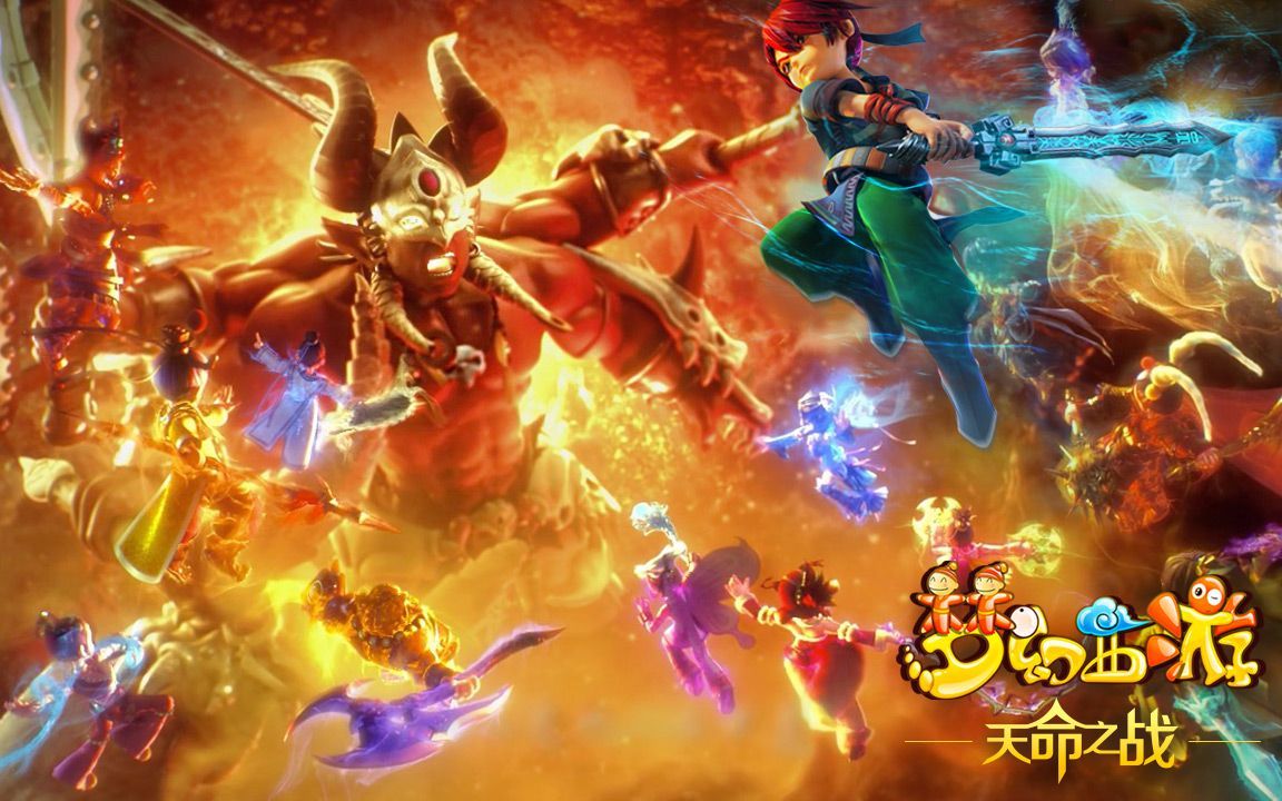 范迪克任新 范迪克任新