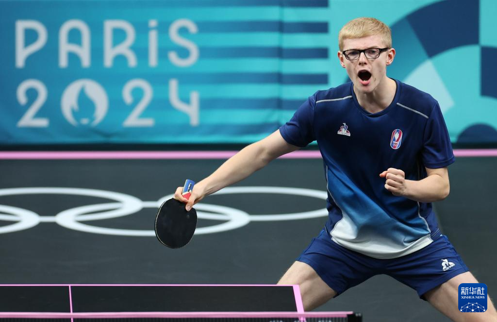 录的代名词 录的代名词