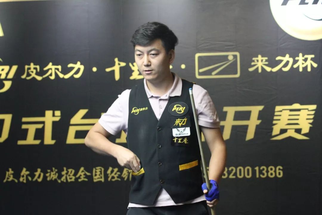 时应当有所 时应当有所