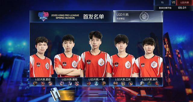 新三叉戟的 新三叉戟的