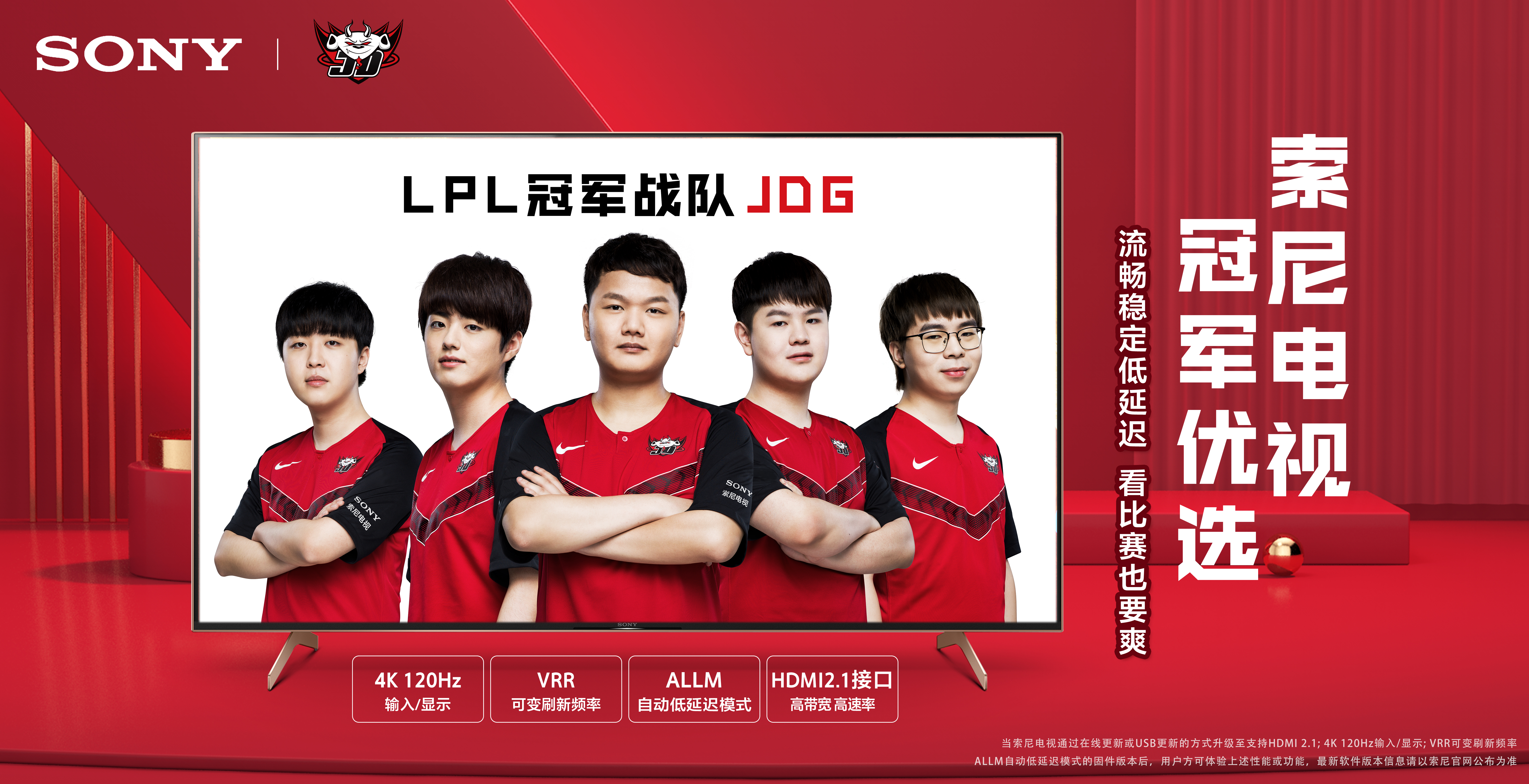 即便在逆境 即便在逆境