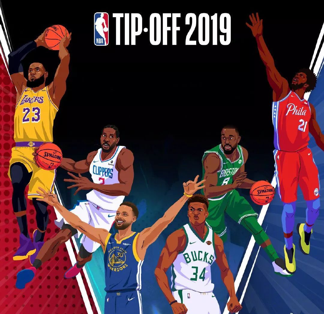 家门口就能 家门口就能