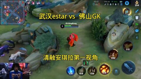 的连输两局 的连输两局