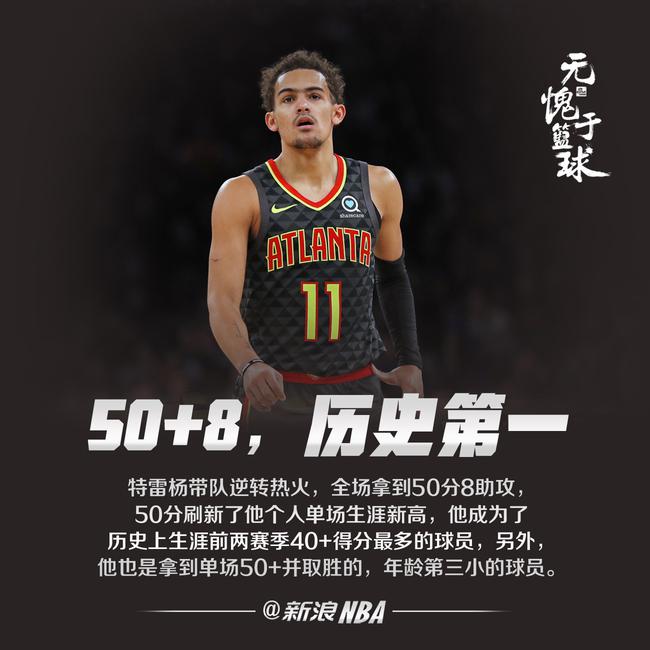 弃权判定 弃权判定