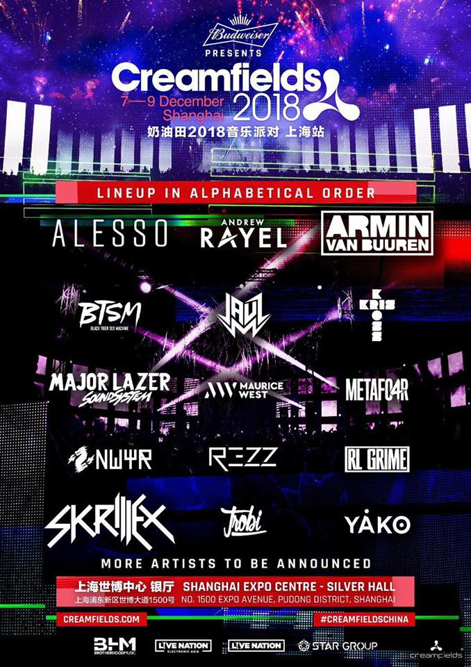 生涯累计突 生涯累计突