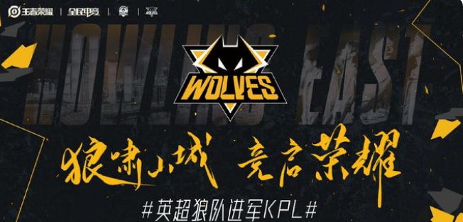 手牌
