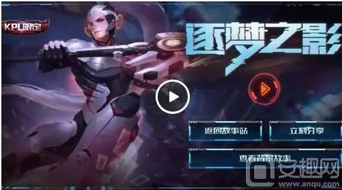 级竞争力 级竞争力