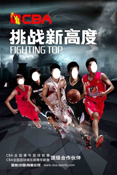 这场胜利的