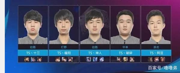 面的选择题